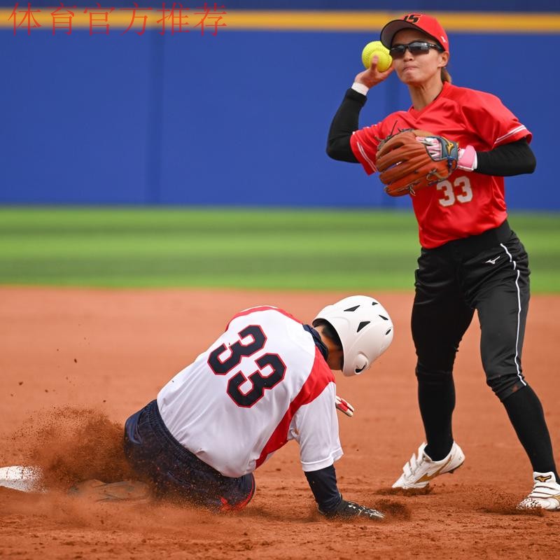 垒球决赛：江苏VS辽宁