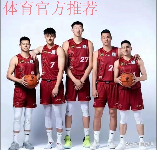 北京60分大胜澳门！7人上双，范子铭廖三宁精准，方硕王少杰低迷