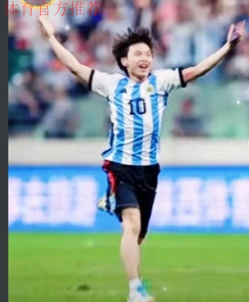 足球和你，教会周健健勇敢