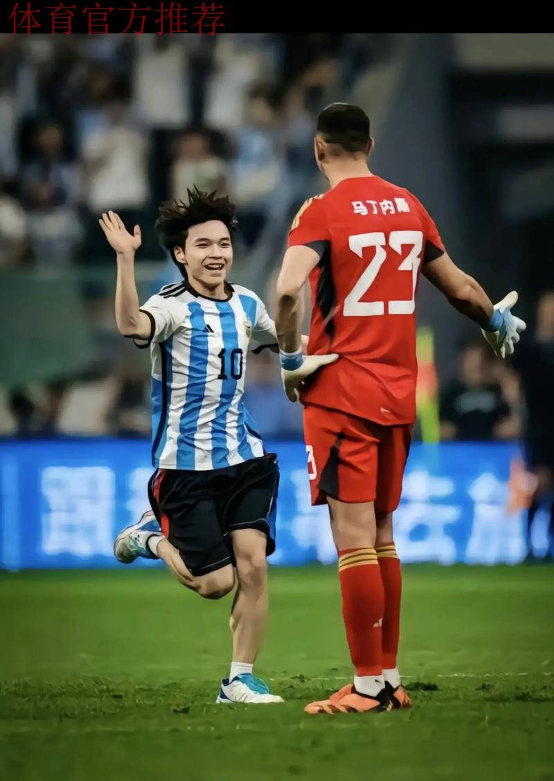 足球和你，教会周健健勇敢