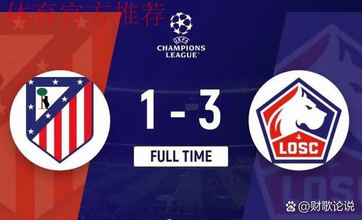 比利亚雷亚尔对巴萨比赛时间敲定，摩洛哥热身赛为何突遭取消？