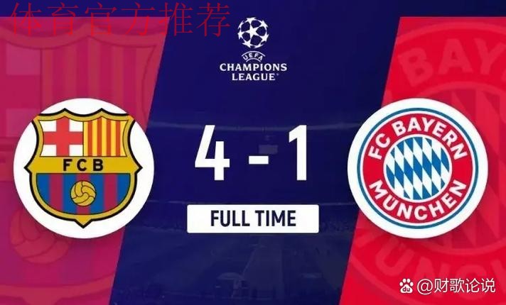 比利亚雷亚尔对巴萨比赛时间敲定，摩洛哥热身赛为何突遭取消？