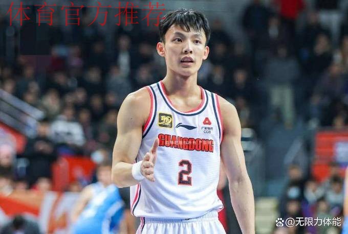 广东队出发浙江打客场!徐杰贴纱布跟队,杜润旺张皓嘉崔永熙缺席 广东队出发浙江打客场!徐杰贴纱布跟队,杜润旺张皓嘉崔永熙缺席