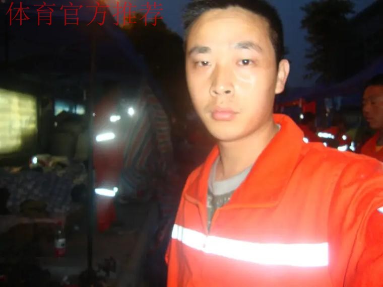 国际足联致电：对芦山地震灾区人民深表慰问