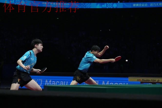 乒乓球男子团体决赛：北京VS上海