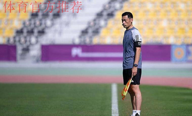 积极探索新的裁判执法技术 中超中甲联赛将引入附加助理裁判 积极探索新的裁判执法技术 中超中甲联赛将引入附加助理裁判