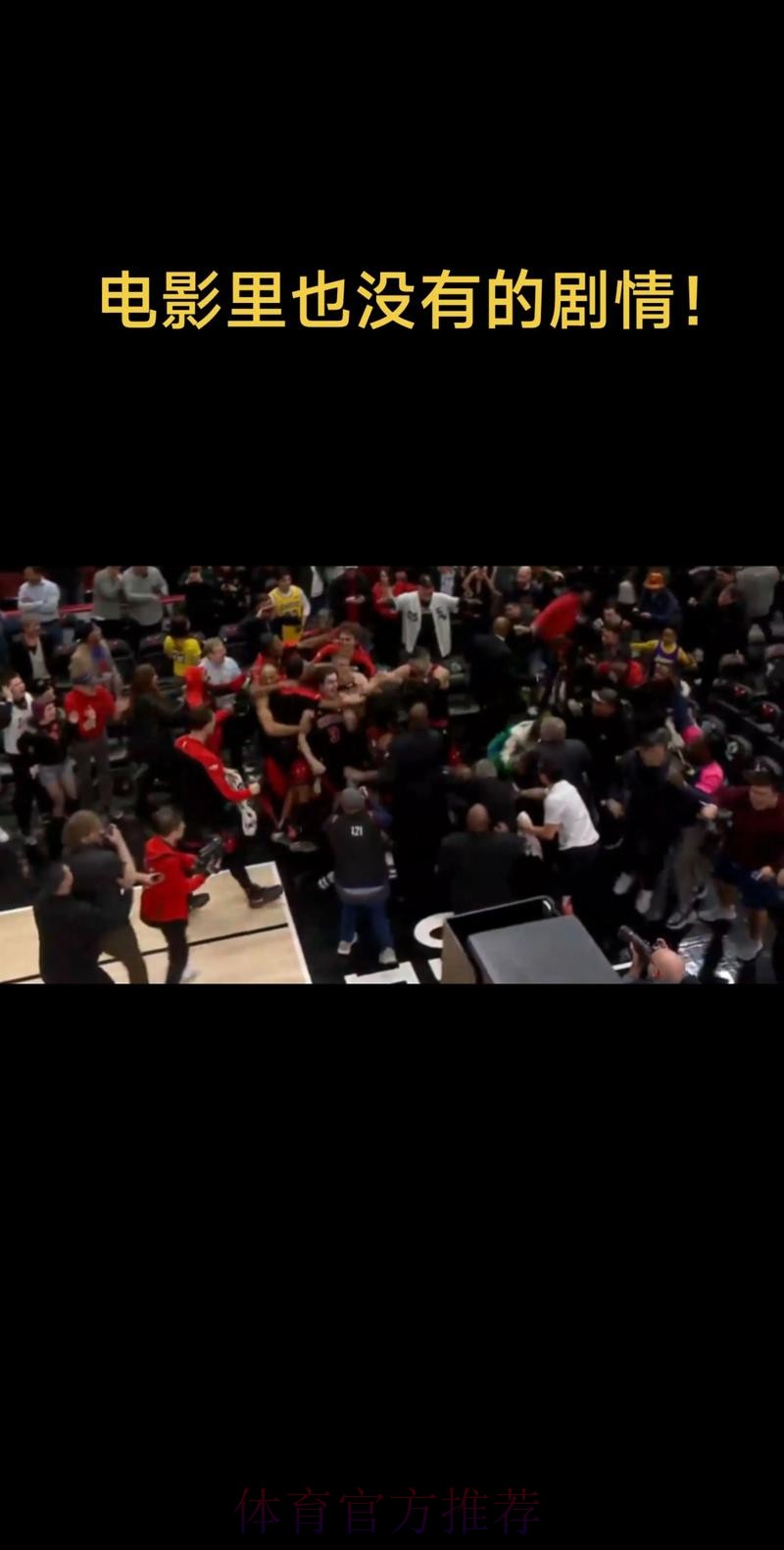 杰威突然转身甩开对手中距离再中，目前5投全中砍下10分