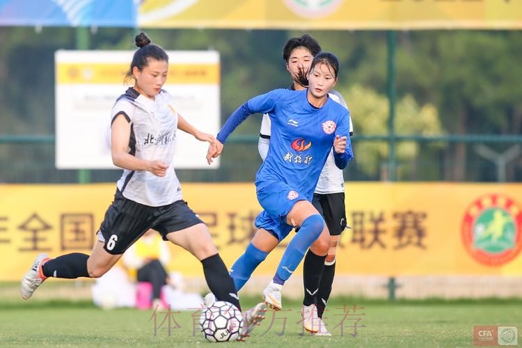 耀·绽放 | 武汉三镇武体女足捧杯 2022年女乙联赛正式收官 耀·绽放 | 武汉三镇武体女足捧杯 2022年女乙联赛正式收官