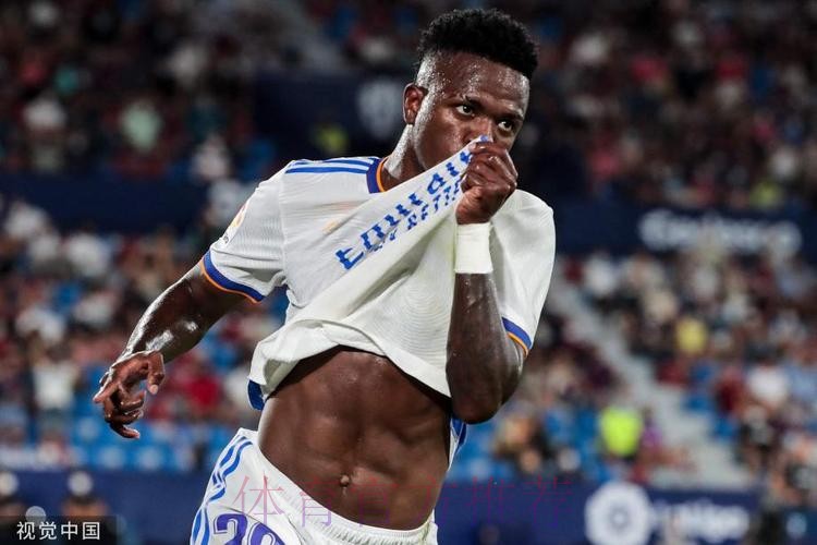 西甲-皇马2-0赫塔费 何塞卢双响维尼修斯失单刀 西甲-皇马2-0赫塔费 何塞卢双响维尼修斯失单刀